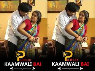 Kaamwali Bai