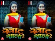 Khatshala Part 2 Episode 3