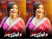 Mistake Episode 2